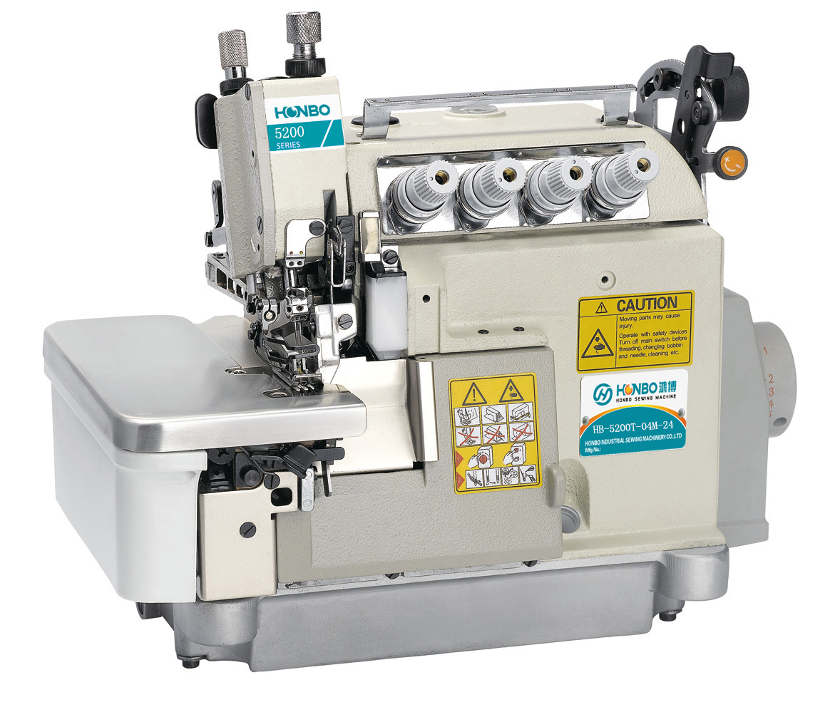 HB-5200T-04M2-24 ultra high-speed top and bottom feed 2 needles 4 threads flat-bed overlock sewing machine