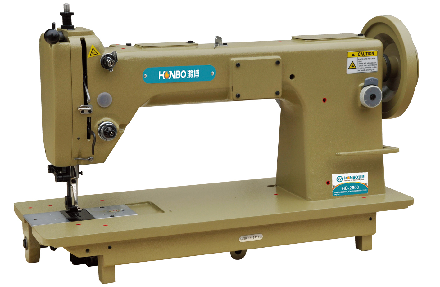 HB-2600 drum type industiral thick material luggage leather flat lockstitch seiwng machine