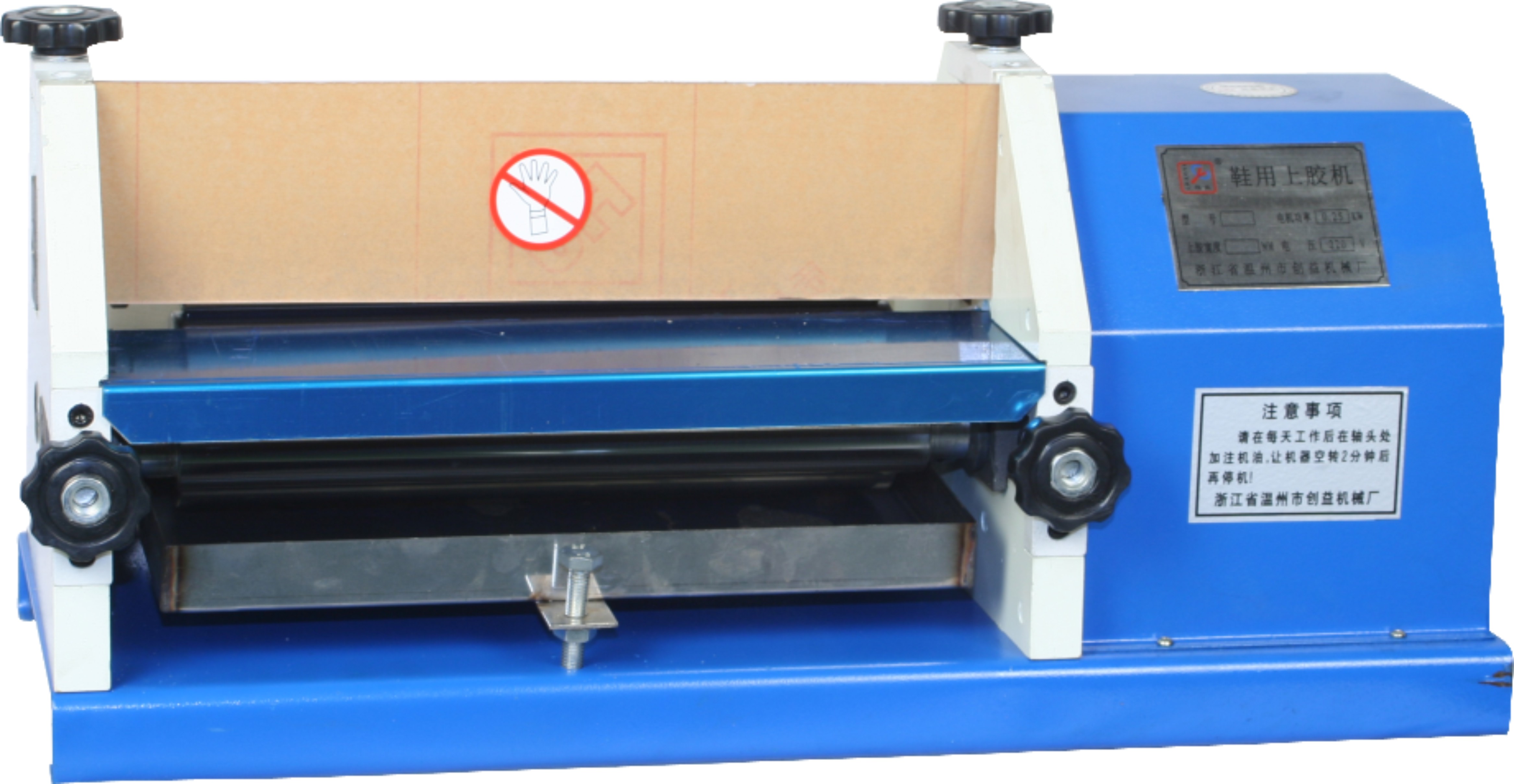 HB-108 industrial leather wallet shoe glue machine