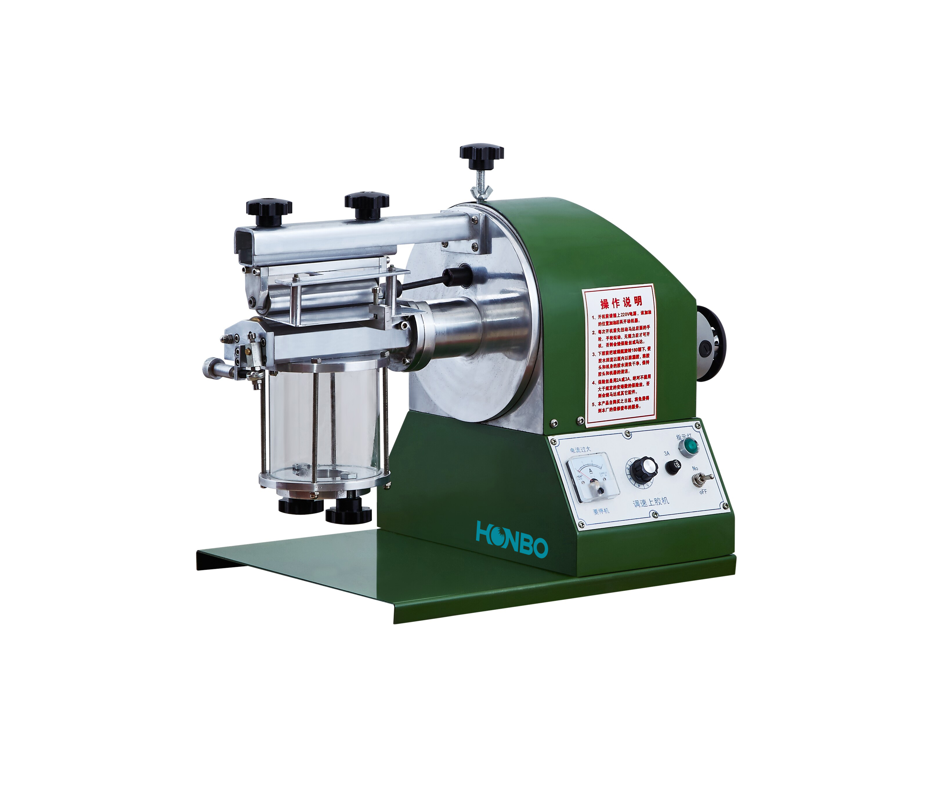 HB-250-2S Hot Sale automatic Footware Folders Photo Frame Hotmelt gluing machine