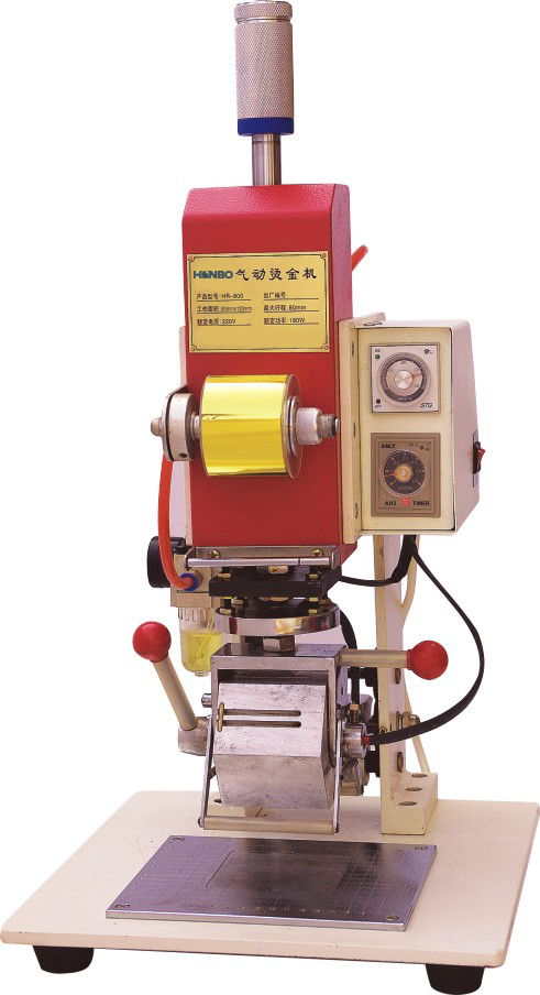 HB-800 Fully Automatic Shoes Garments Handbags Belts Eyeletting Machine
