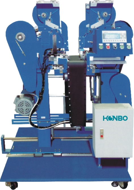 HB-70C automatic play button machine