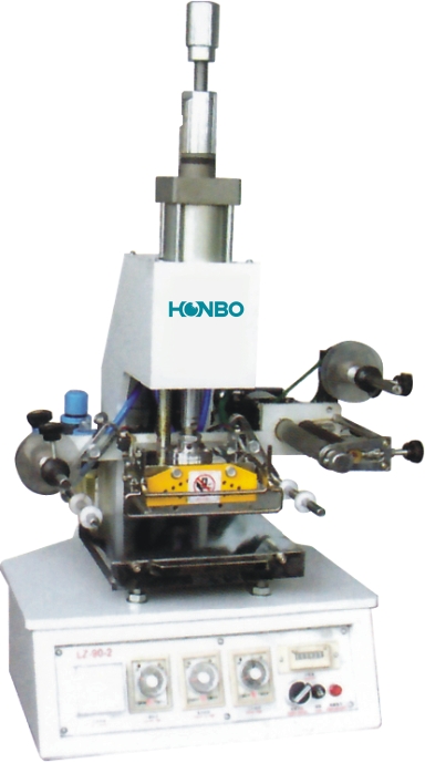 HB-90-2 pneumatic stamping machine