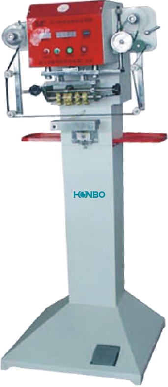 HB-9 verical type box code electric stamping machine